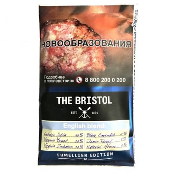 Bristol - English Blend - 40